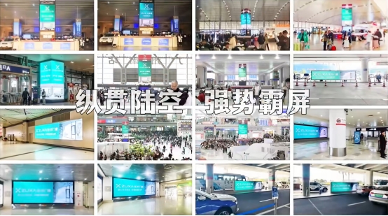 住向門(mén)窗丨伴你歸途，啟航新程!