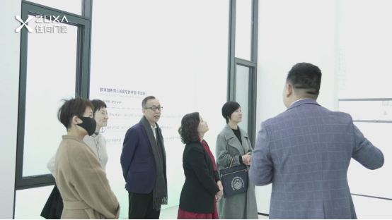 住向門窗迎佛山南海科技局與京東園區(qū)，共話智能門窗未來