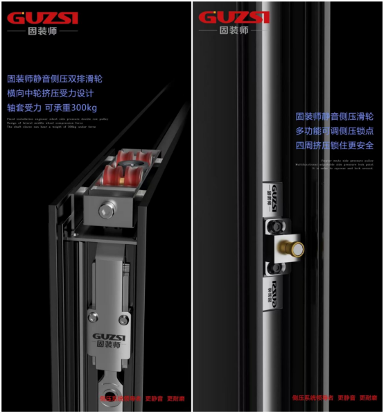 臨朐博覽會(huì)落幕，固裝師五金解鎖未來(lái)生活新場(chǎng)景