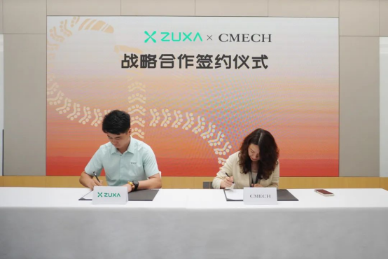 住向門窗探訪希美克丨匠心對(duì)話，共啟門窗新未來(lái)